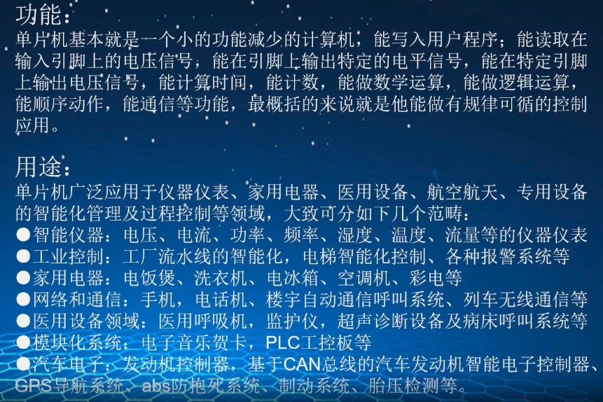 截图202504232020203123.jpg