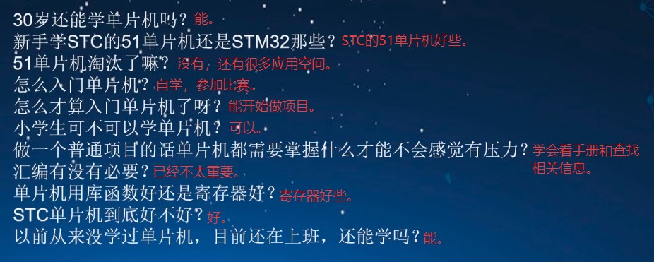 截图202504232039471173.jpg