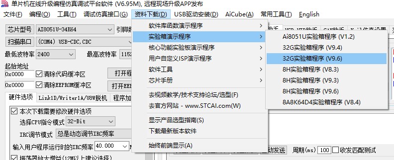 截图202504232358091565.jpg
