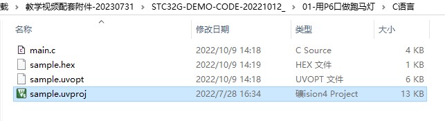 截图202504240010001859.jpg