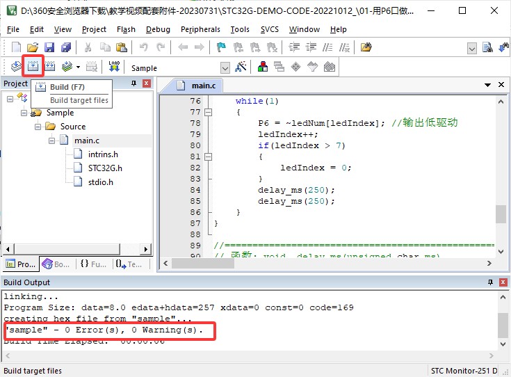 截图202504240013594409.jpg