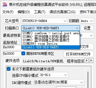 截图202504240941543374.jpg