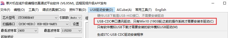截图202504241059143917.jpg