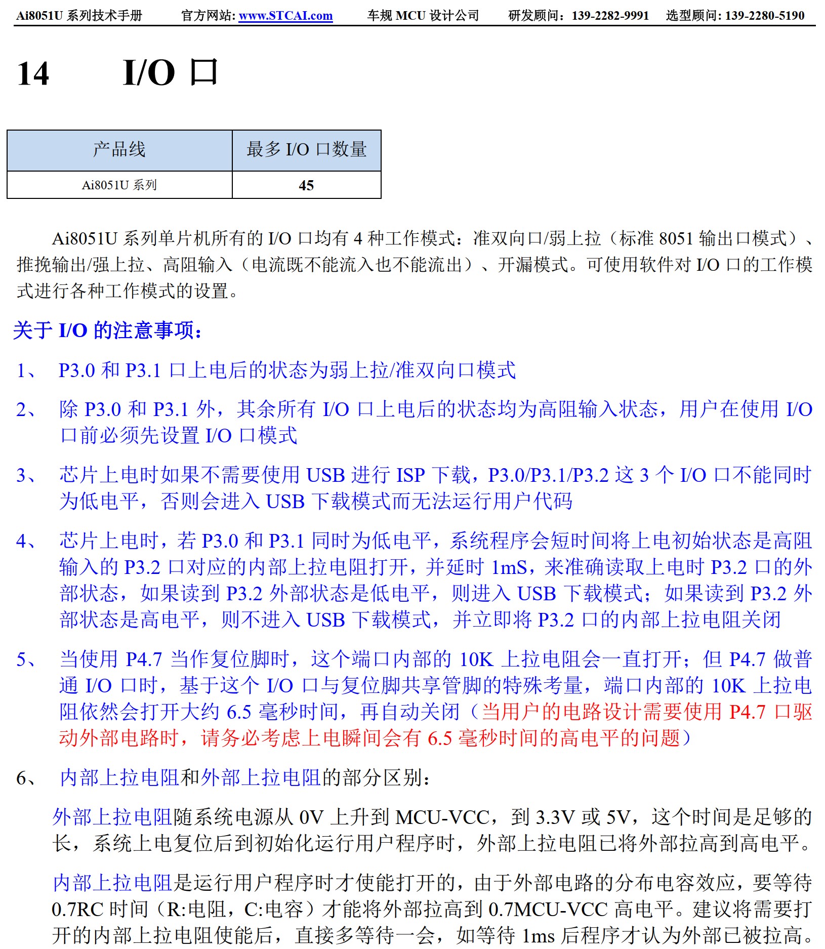 截图202504241148372885.jpg