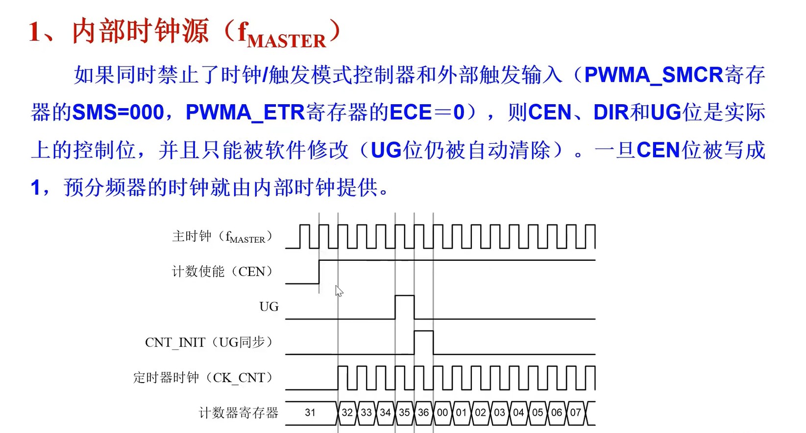 截图202504241538302774.jpg