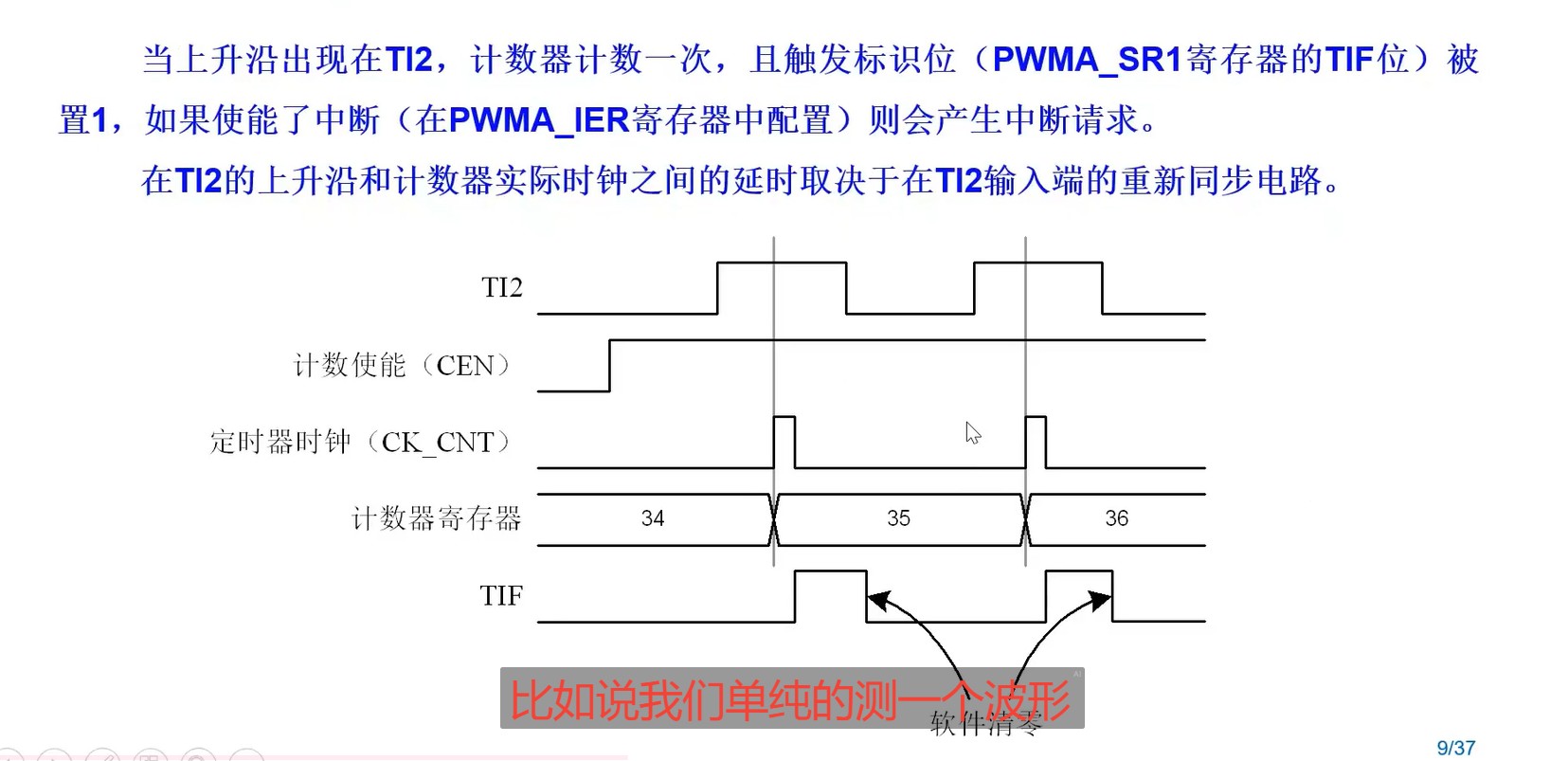 截图202504241546562106.jpg