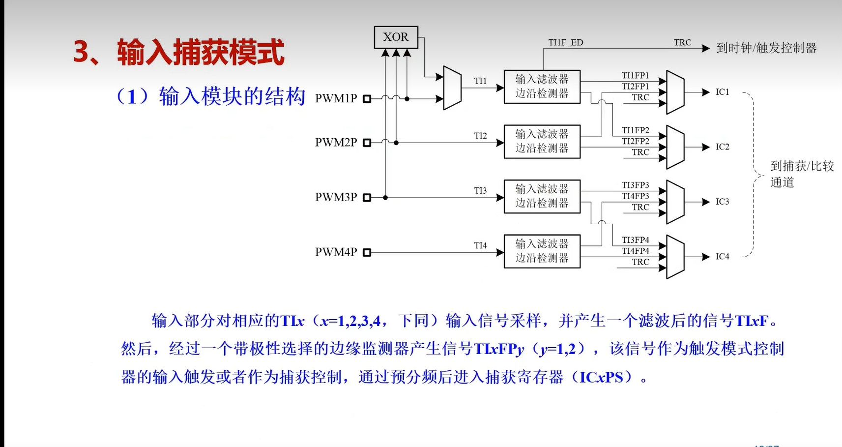 截图202504241556321069.jpg