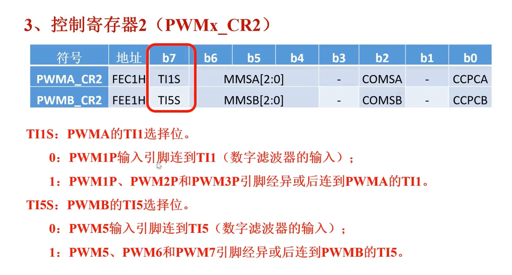 截图202504241625214776.jpg