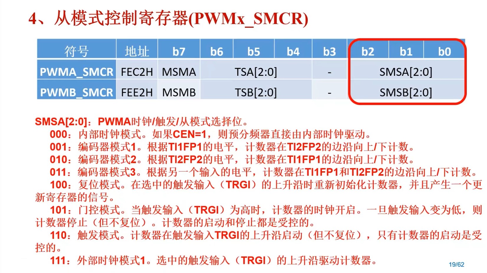 截图202504241630465626.jpg