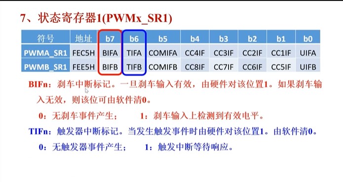 截图202504241633367404.jpg
