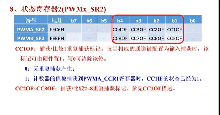 截图202504241634373756.jpg