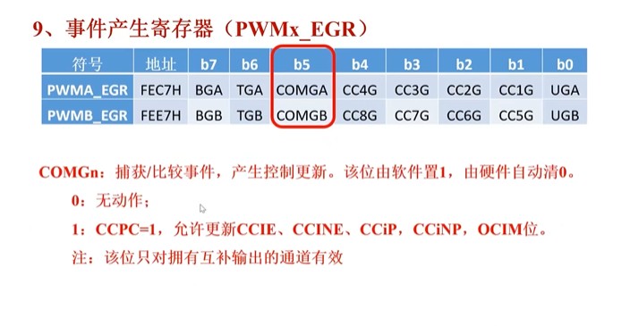 截图202504241635131686.jpg