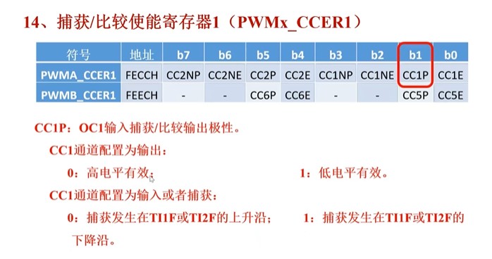 截图202504241640068712.jpg