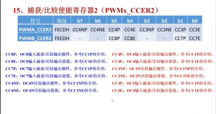 截图202504241640351095.jpg