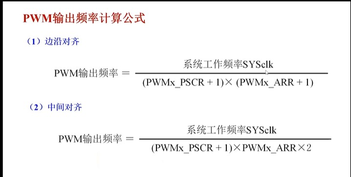 截图202504241642169316.jpg