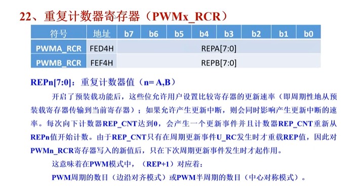 截图202504241643257478.jpg