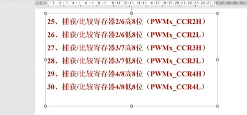 截图202504241644304159.jpg