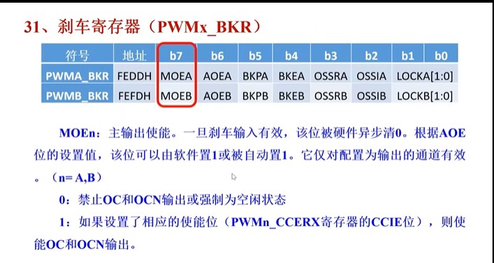 截图202504241644518246.jpg