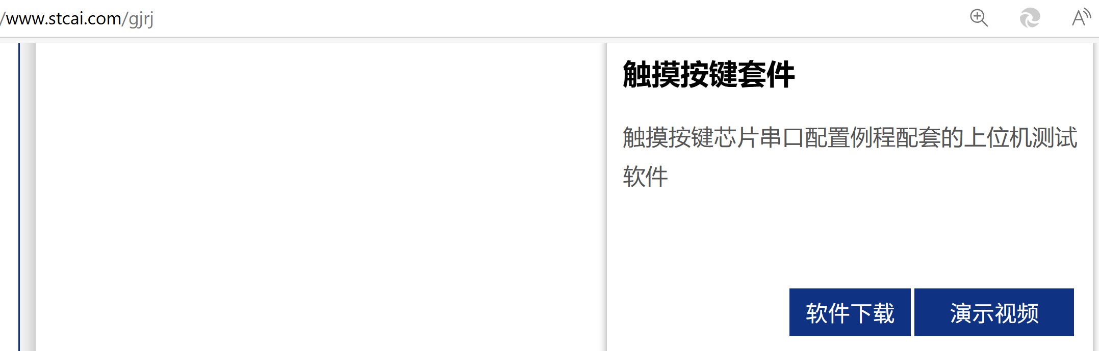 截图202504251017427023.jpg