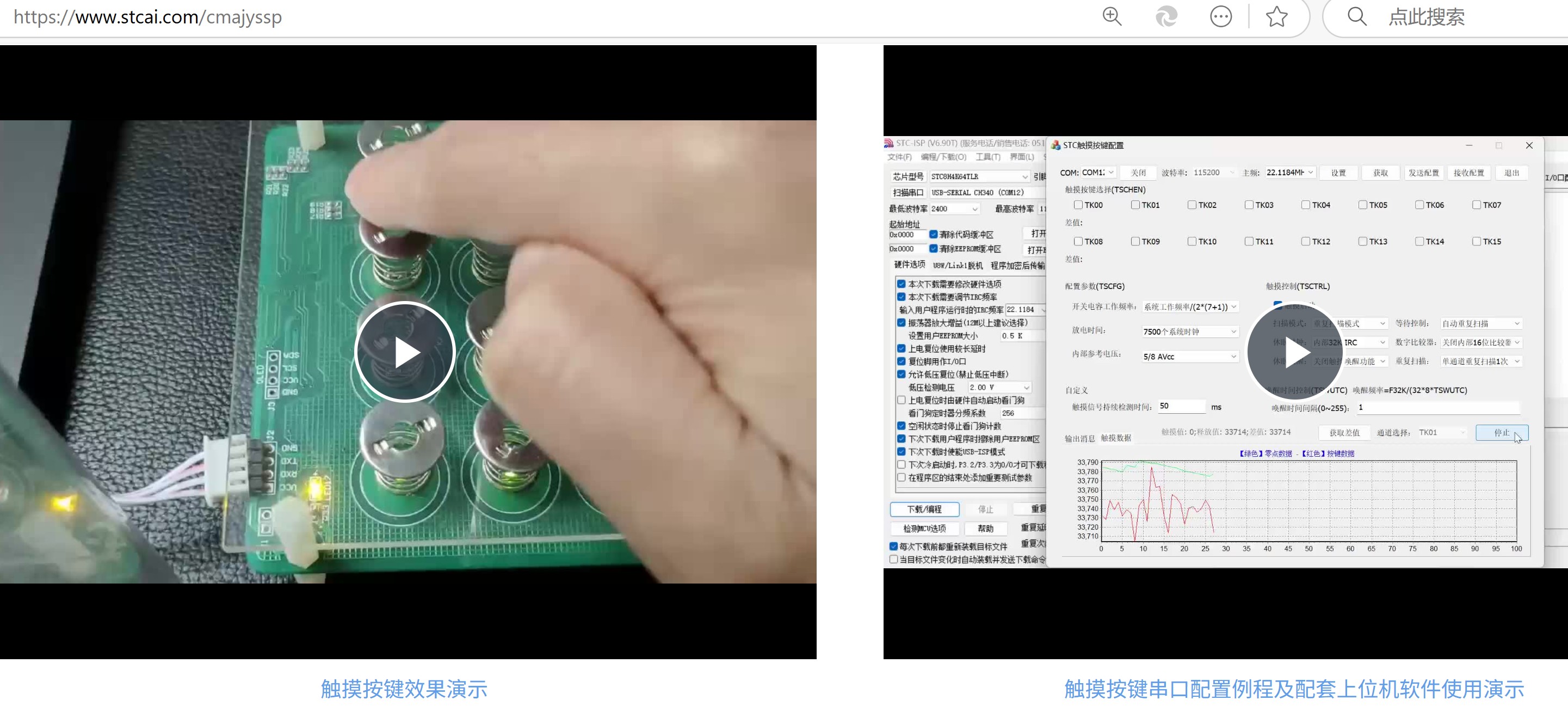 截图202504251018388990.jpg
