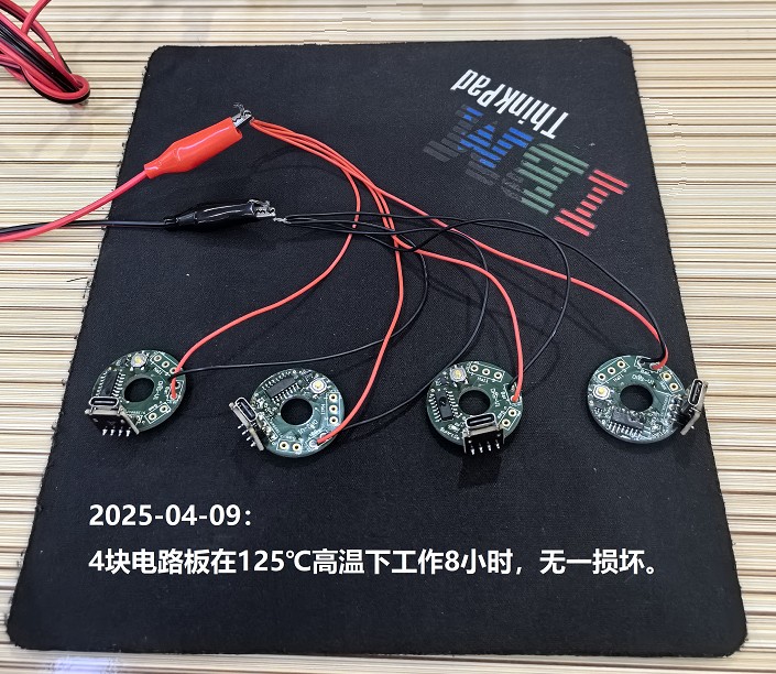 截图202504251149085177.jpg