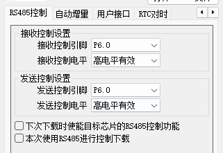 截图202504251315468070.jpg
