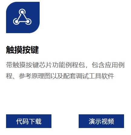 截图202504251427374891.jpg