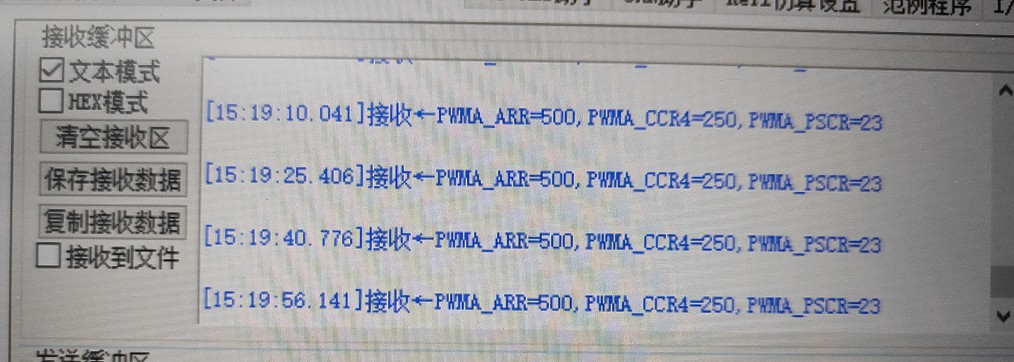 截图202504251525117271.jpg