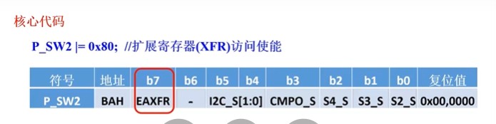 截图202504251556059025.jpg