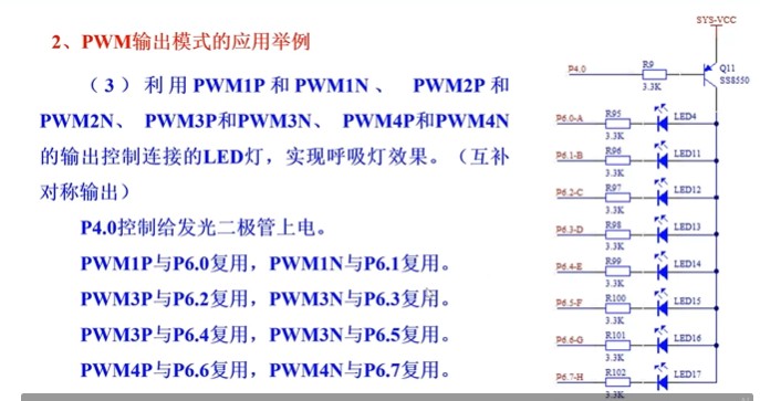 截图202504251715209119.jpg