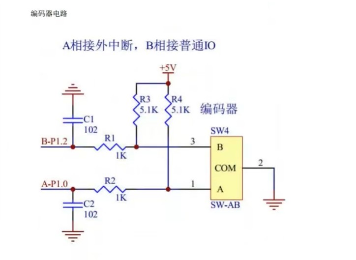 截图202504251956049192.jpg