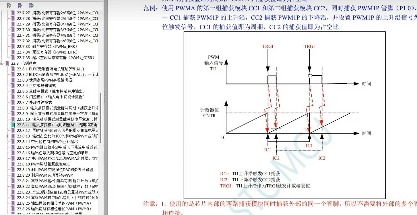 截图202504260001418935.jpg