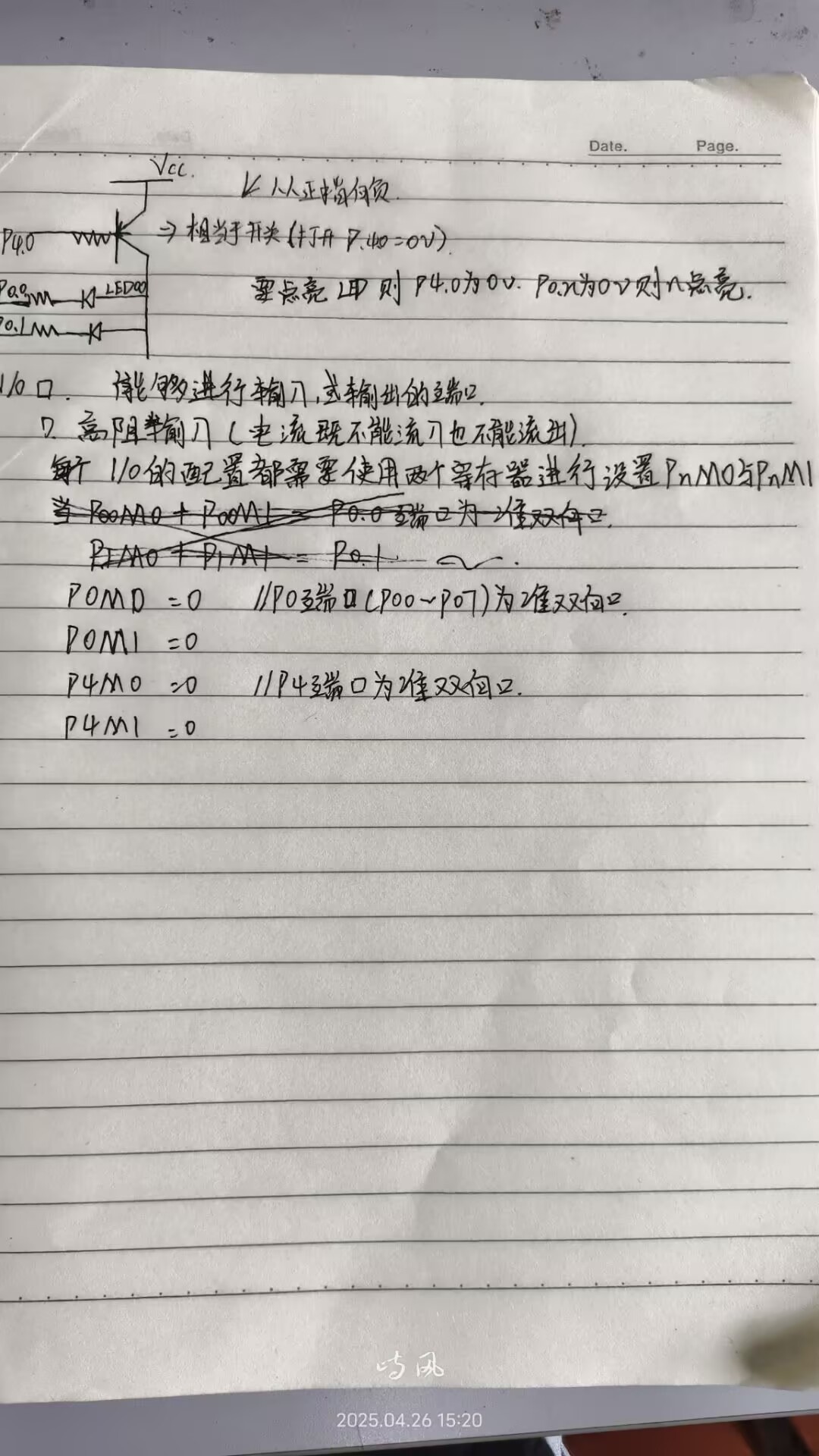 000AA5DE9712A7444B4EB02F4D4E63E5.jpg