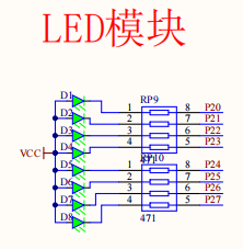 LED.png