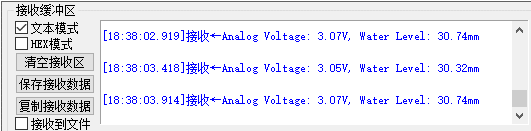 water_level_print.gif