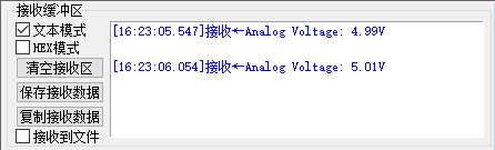 ADC_voltage_VCC.gif