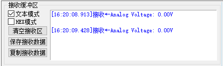 ADC_voltage_GND.gif