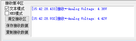 ADC_voltage_reading.gif