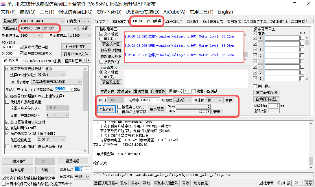 ISP_Upload_CDC-print.jpg
