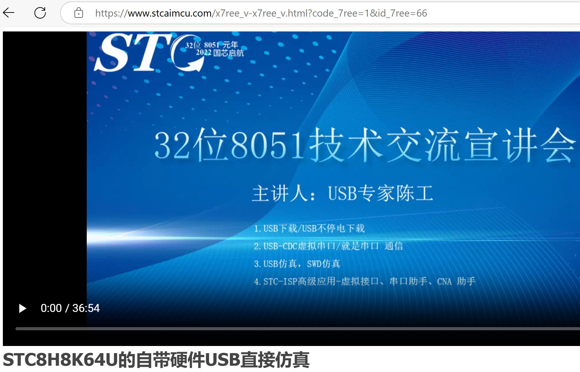 截图202504262103203158.jpg