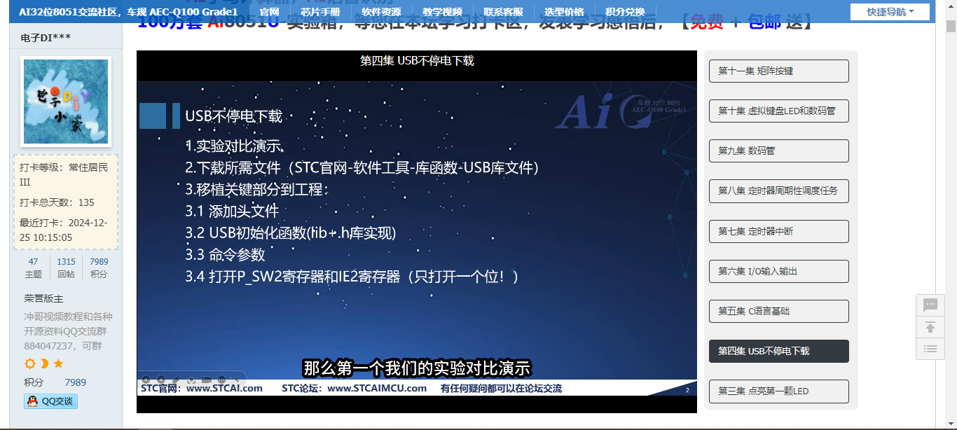 mmexport7f975528ea29f5e8674f3344b476ae11_1745719711635.png