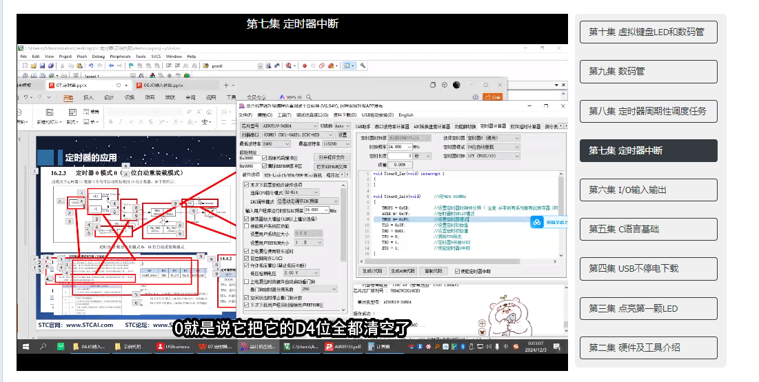 mmexport28f2df136d67f6a3fc3576ff733238b7_1745719616493.png