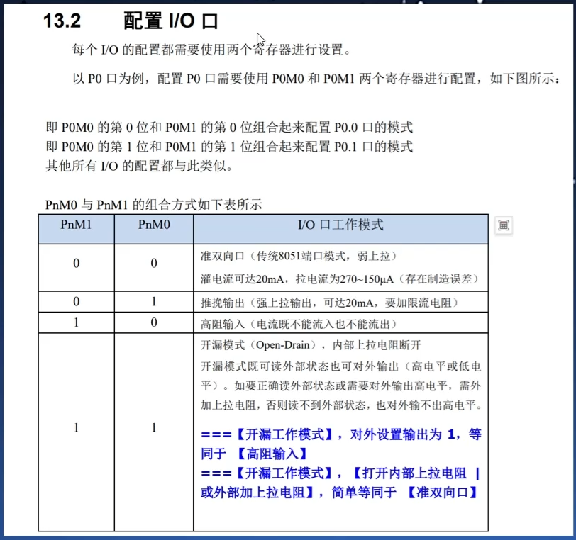 mmexportfd84b13b3668ef8a54df0449cf16a5e2_1745720239041.png
