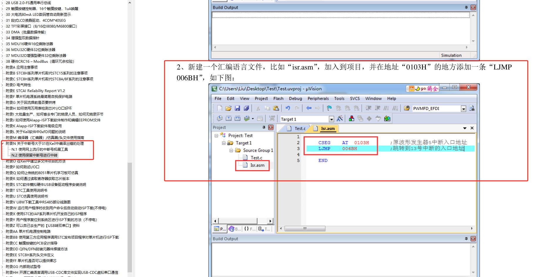 截图202504271024341772.jpg