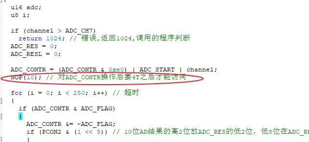 截图202504271048226158.jpg
