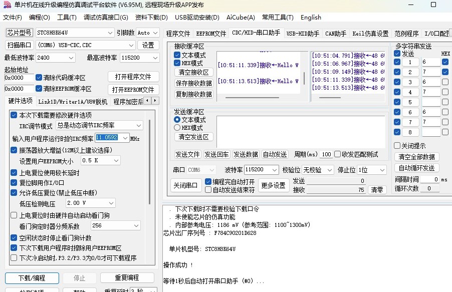 截图202504271053557134.jpg