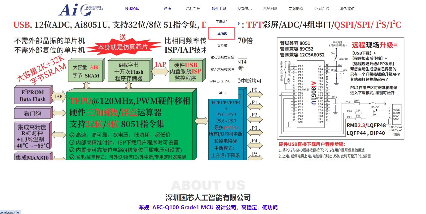 截图202504271149474053.jpg