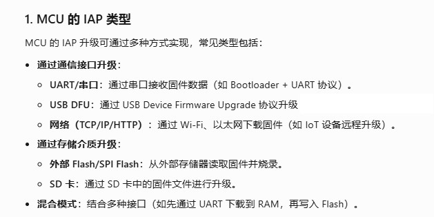 截图202504271153206660.jpg