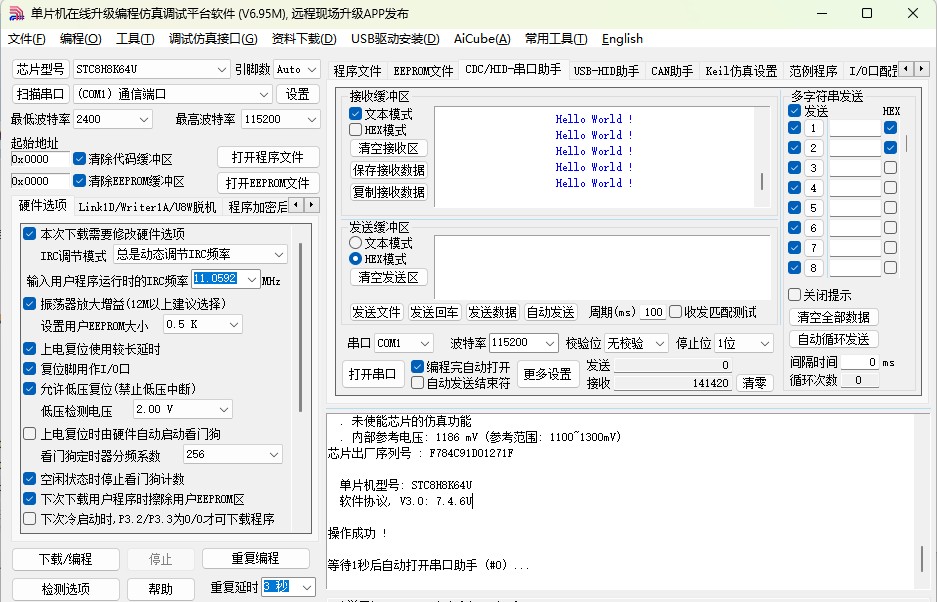 截图202504271335153883.jpg