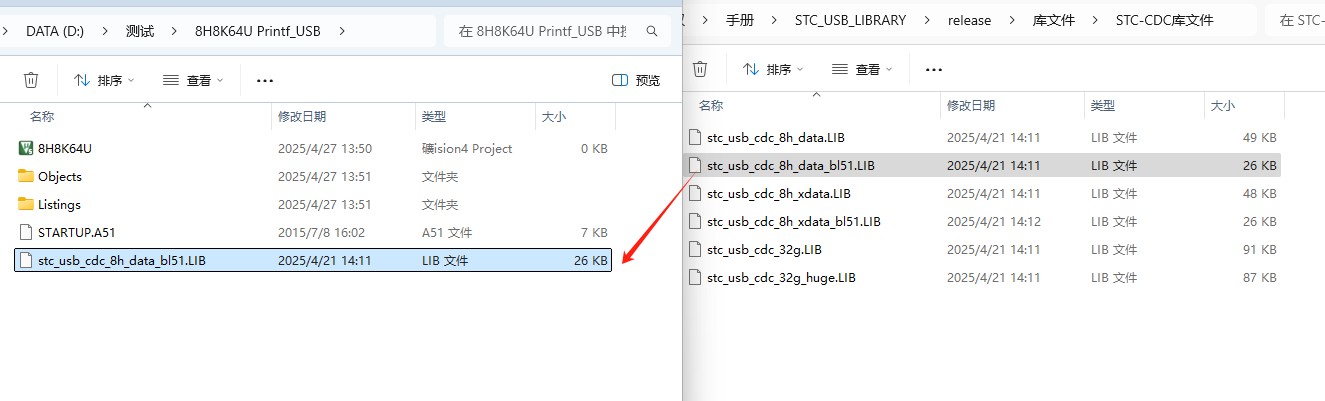 截图202504271354493758.jpg